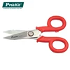 Pro'sKit DK-2047N Electrician Scissors Multi-Function Electrical Cable Stripping Knife 5.5 Inch 145mm Household Wire Cutter 2