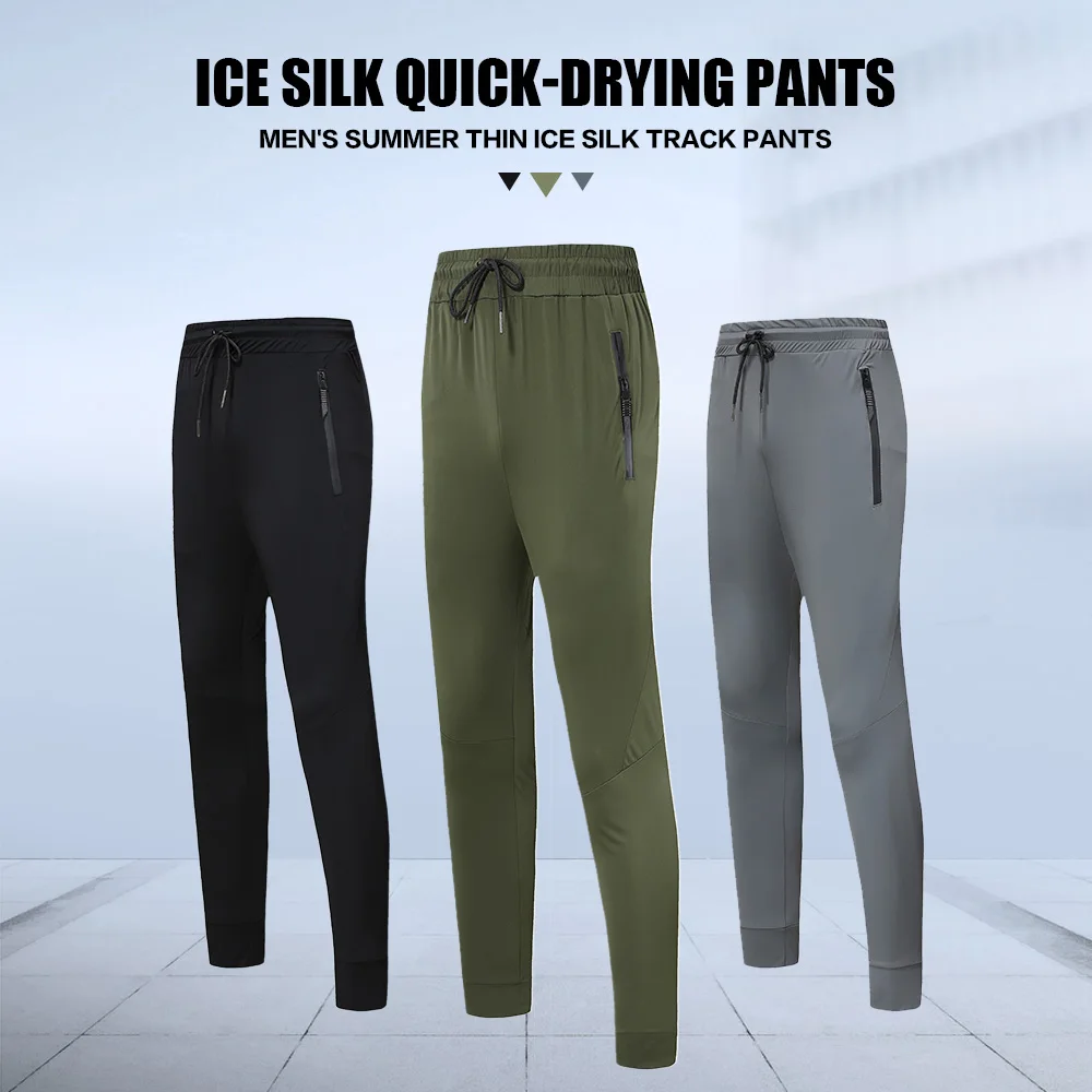 Autumn Breathable and Quick-Drying Sports Trousers Men Training Bodybuilding Zipper Pocket Fitness Joggers Running Pants