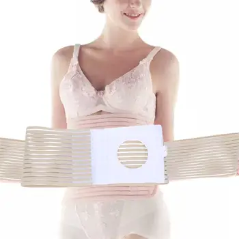 

Simple Elastic Breathable Fixable Postoperation Bellyband Fistulization Postoperation Bellyband For Woman Man Male