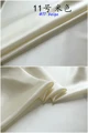 Color11 beige
