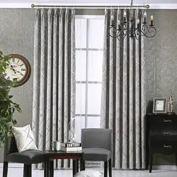 Роскошный синель бежевый серый кофейный цвет шторы для спальни современная ткань геометрические шторы оконные шторы для гостиной