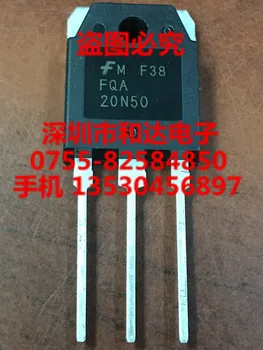 

FQA20N50 TO-3P