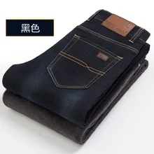 Зимние джинсы в Корейском стиле, Мужские Молодежные облегающие эластичные матовые и плотные Молодежные прямые брюки, модные