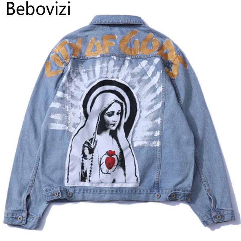 denim jacket hip hop