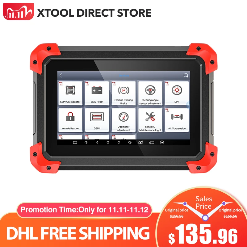 WAFU WF-010U Wireless Security Invisible Keyless