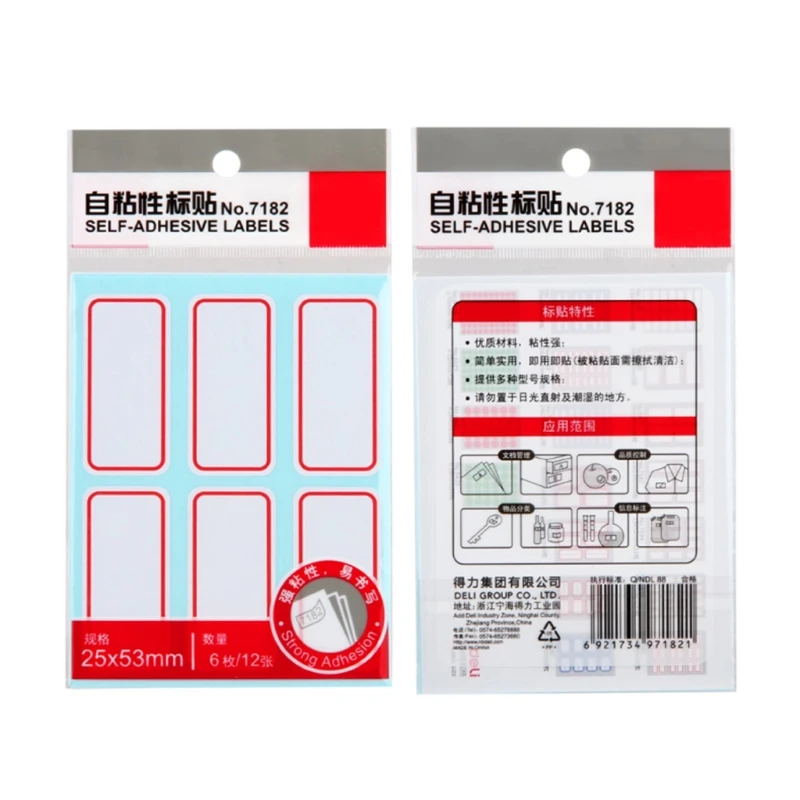 

12 Sheets Self Adhesive Label Stickers Office Lab Bottle Tags Printing Paper