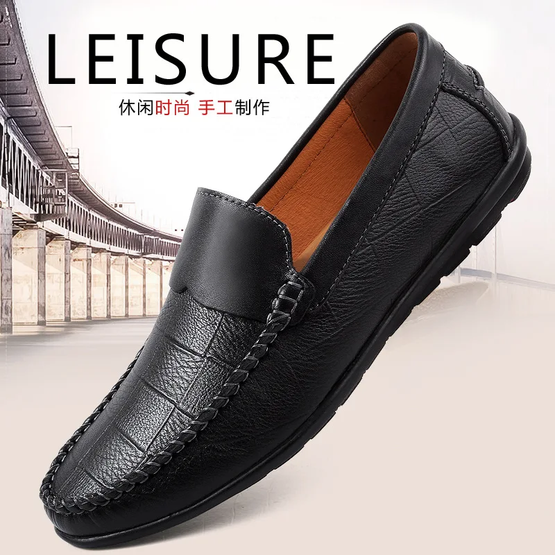 

MEN'S Shoes Autumn And Winter Breathable Casual Leather Shoes Men Business Casual Leather Shoes England Trend Soft Leather Soft