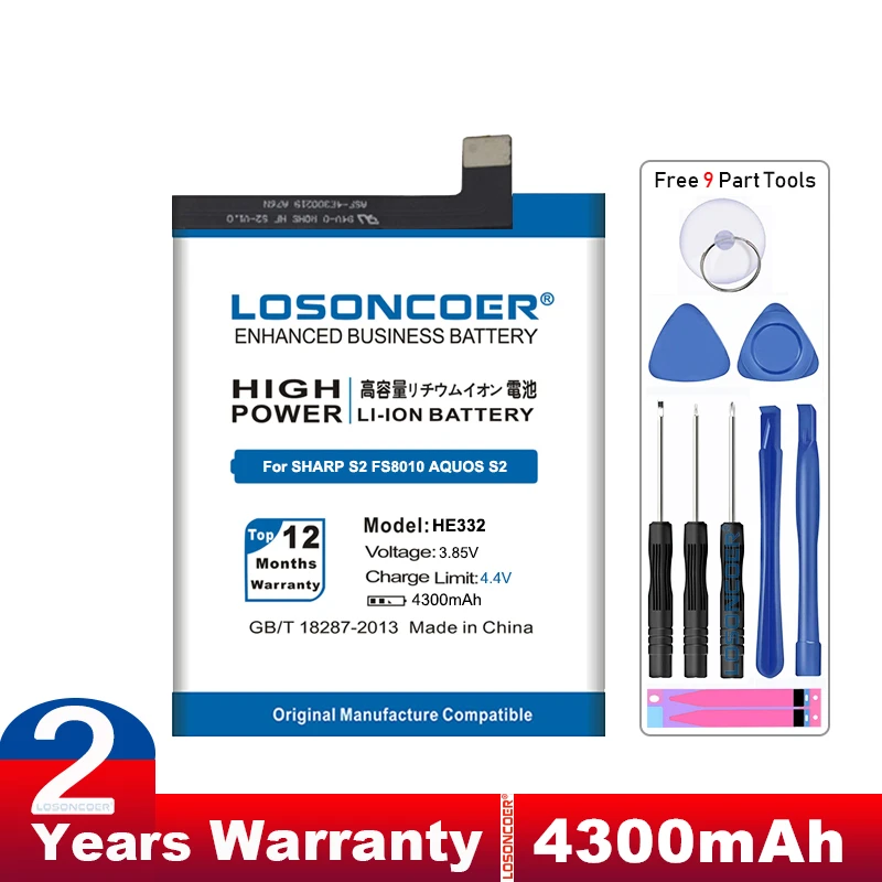 Аккумулятор LOSONCOER 4300 мАч для SHARP S2 FS8010 AQUOS HE332 качественный мобильный