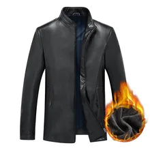 Зимняя бархатная кожаная куртка для мужчин; большие размеры 4XL; кожаная куртка со стоячим воротником; мужские повседневные теплые кожаные пальто с хлопковой подкладкой