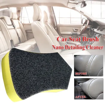 

Car Seat Brush Nano Detailing Cleaner Auto Interior Wash Cleaning Cleaner