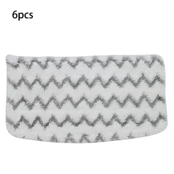 

6 pics Dirt Grip Microfiber Pads Replacement for Shark Steam Mop /Washable/Reusable Compatible S1000/S1000A/S1000C/S1000WM/S100