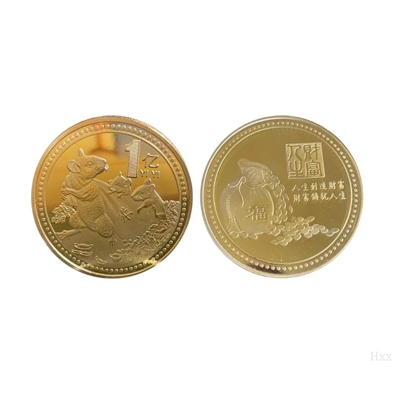 Год крысы памятная монета Китайский Зодиак сувенир вызов коллекционная - Цвет: GD