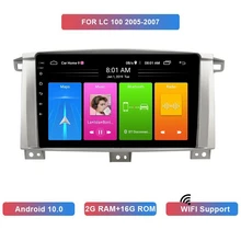 9 pulgadas 2 Din Android 10,0 coche MP5 reproductor de Radio Estéreo 2 + 16GB Wifi Bluetooth navegación GPS para Toyota LC 100, 2005-2007