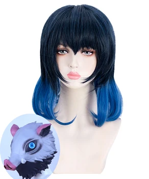 

HSIU Hashibira Inosuke wig mask Cosplay Wig Anime Demon Slayer: Kimetsu no Yaiba Black and blue gradient color wig