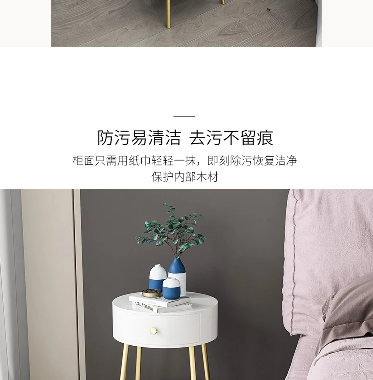 手机图15