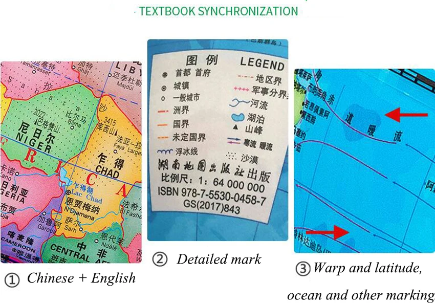20 см Глобус мира, географическая карта, обучающая игрушка для рабочего стола, украшение для дома, офиса, помощь, миниатюрные, подарок для