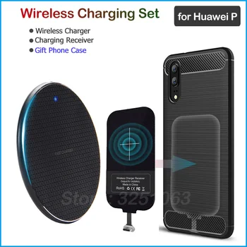 

Phone Wireless Charging for Huawei P20 P30 Lite Mate 9 10 20 Lite Pro Wireless Charger+USB Type C Receiver Adapter Gift TPU Case