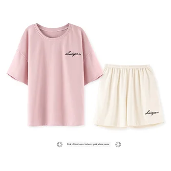 

New Lazy Style Pyjamas Set 2020 Summer Cotton Women Set Short Sleeve Women Sleepwear Top Short Home Wear Set