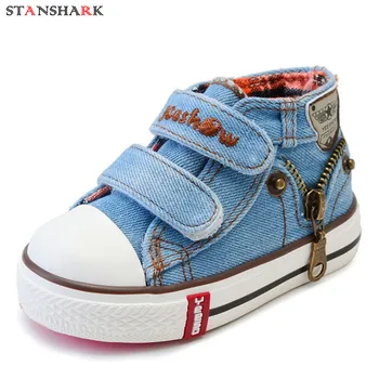 

New Spring Autumn Children Canvas Denim Shoes Baby Boy Girls Canvas Shoes 1-3 Years Old Casual Shoes Walking Shoes Toddler
