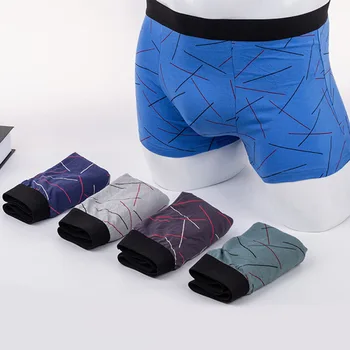 

Men's Underwear Cotton U Convex Panties Sweat-absorbent Fashion Boxer Breathable E0523