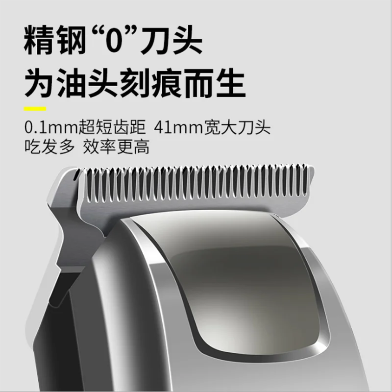 Kemei Hair Clipper 0mm Electric Trimmer Professional Haircut Shaver Carving Hair Beard Machine Styling Tool