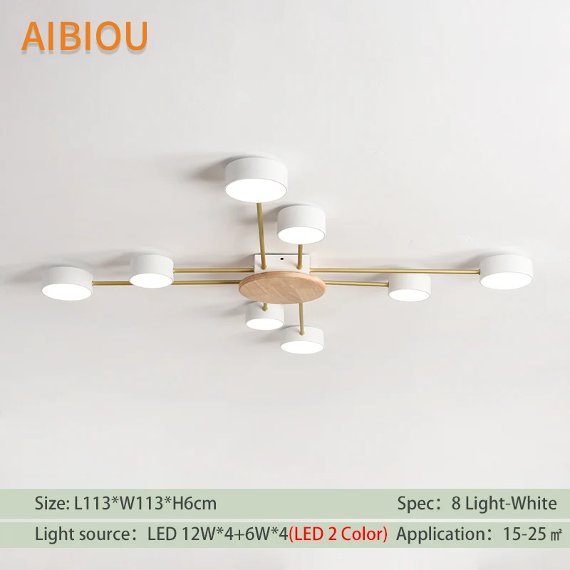 AIBIOU, дизайнерский светодиодный потолочный светильник в скандинавском стиле, металлические потолочные светильники для гостиной, современные настенные деревянные светильники для спальни - Цвет корпуса: 8 Light-White