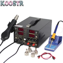 YIHUA 853D цифровой дисплей Тепловая пушка Triad DC источник питания паяльная станция Электрический воздуходувка горячего воздуха пистолет паяльник