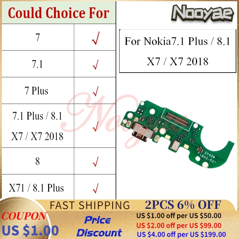 For Nokia 7 7.1 X7 2018 8.1 8 X71 Plus USB Dock Charging Port Charger Plug Flex Cable Microphone MIC Antenna Connector Board | Мобильные