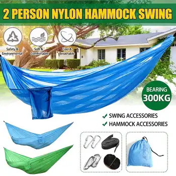 

300KG Bearing Hammock Swing Camping Hanging Bed Sleeping Nylon Outdoor Portable 2 Person Hammock Camping Hunting with Backpack