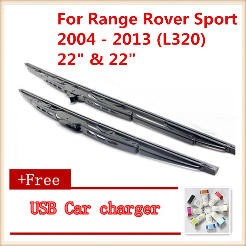 2 шт./лот щетка стеклоочистителя для лобового стекла автомобиля для Land Rover Range Rover Sport L494/L320(2004 - Цвет: 2004 - 2013 ( L320 )