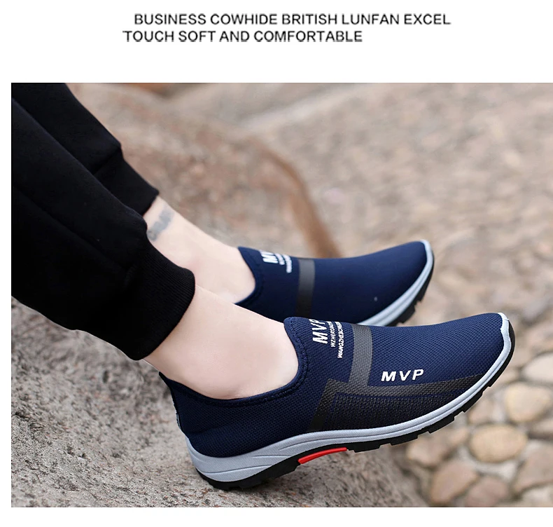 Lightweight Breathable Mesh Sneakers - Casual Slip-On Loafers for Men
