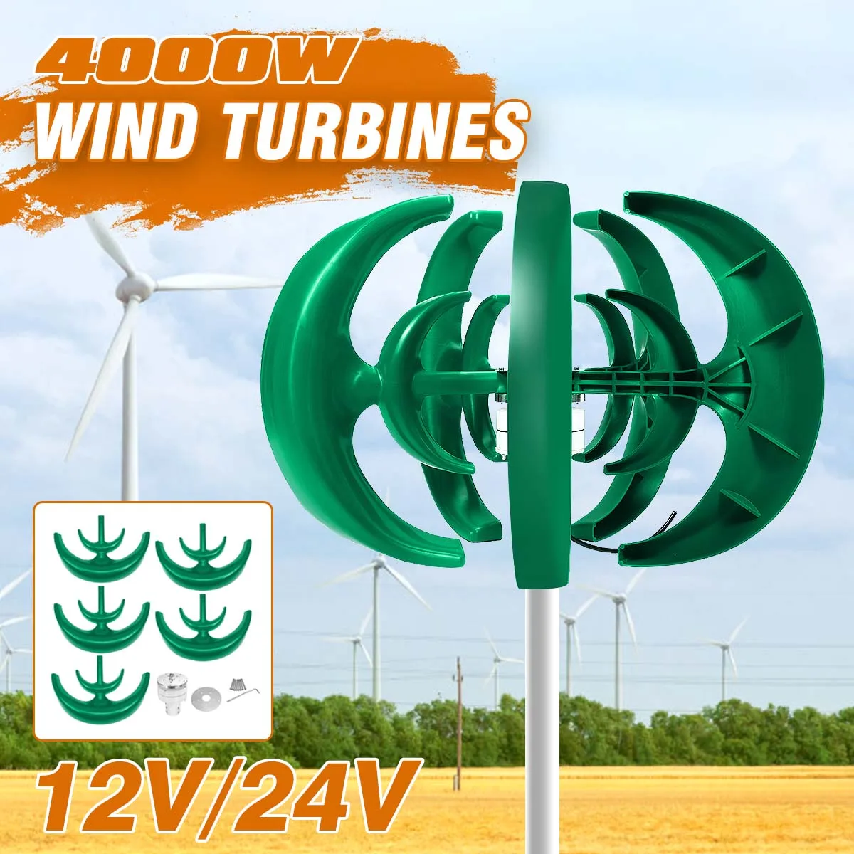 4000W 12V 24V с вертикальной осью ветровой турбины генератора Фонари 10 лопасти и