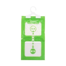 1 шт. шкаф Висячие Влагопоглотители мешок влагопоглотитель для шкафа сумки сушильный агент гигроскопические осушители сумки Защита от плесени