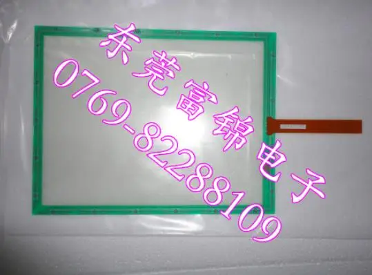 

3HAC023195-001 New original touch, 1 year warranty