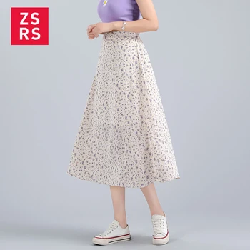 

Zsrs Summer Casual Women Beach Ruffles Skirt 2020 Floral Printed Wave Elegant High Waist Beach Holidays Casual Skirt