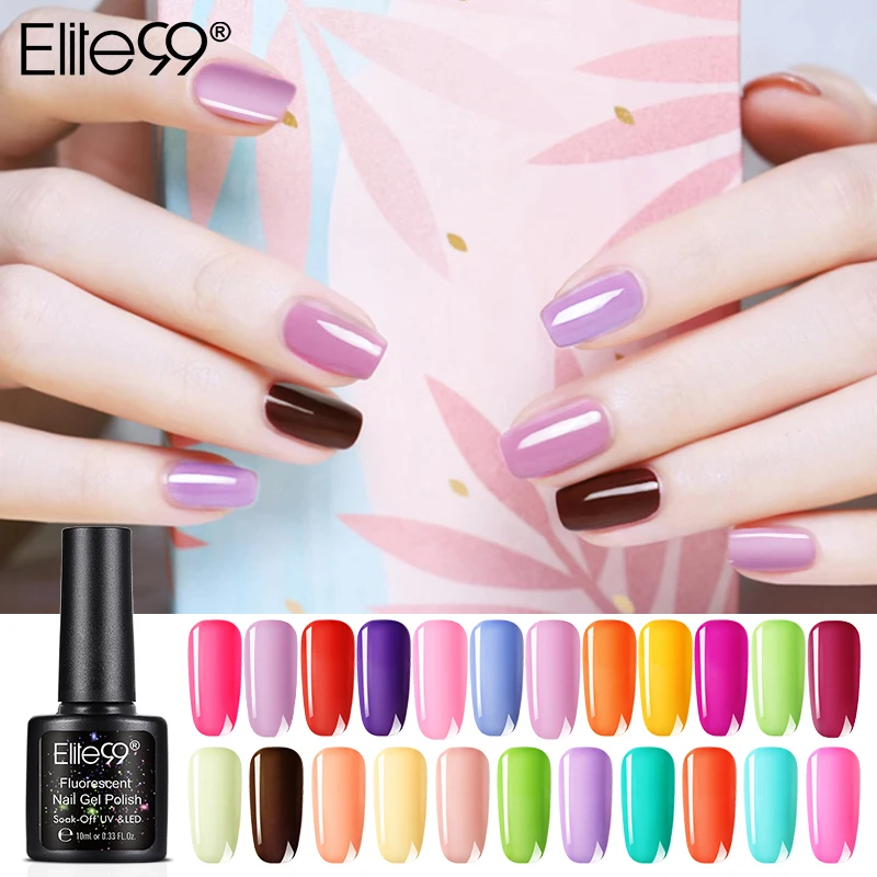 Elite99 Гель-лак Набор UV Vernis Полупостоянный праймер верхнее покрытие 10 мл телесный гель лак для ногтей, маникюр гель лак PolishesNails