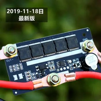 

Spot welder accessories welding pen complete accessories DIY portable 12V battery energy storage spot welder PCB circuit board