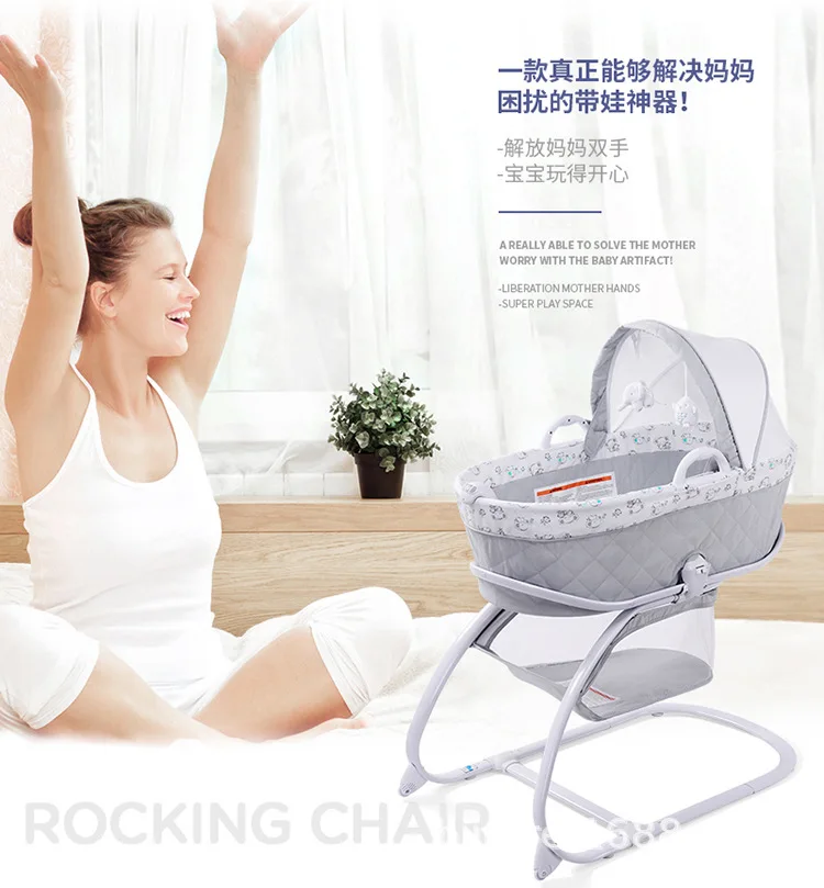 Детская кроватка портативный шейкер многоцелевой новорожденный подъемная корзина уход за ребенком стол пеленки стол спальная корзина спальная кровать