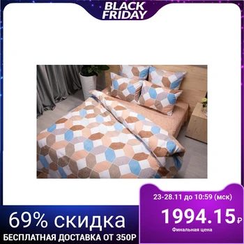 

Bed linen Euro Tender night "Prism" 200x220cm, 200x220cm, 70x70cm -2 pieces