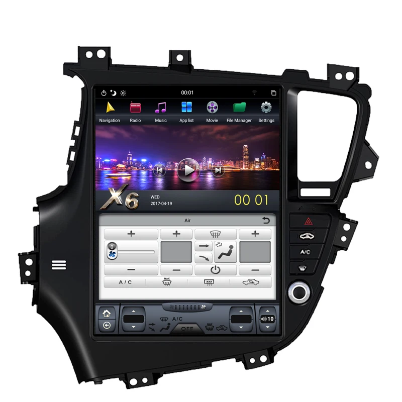 Discount NAVITOPIA 12.1inch 4G+64GB Tesla Style Vertical Screen Android 8.1 Car DVD GPS Navigation for Kia K5 2011 2012 2013-2015 2