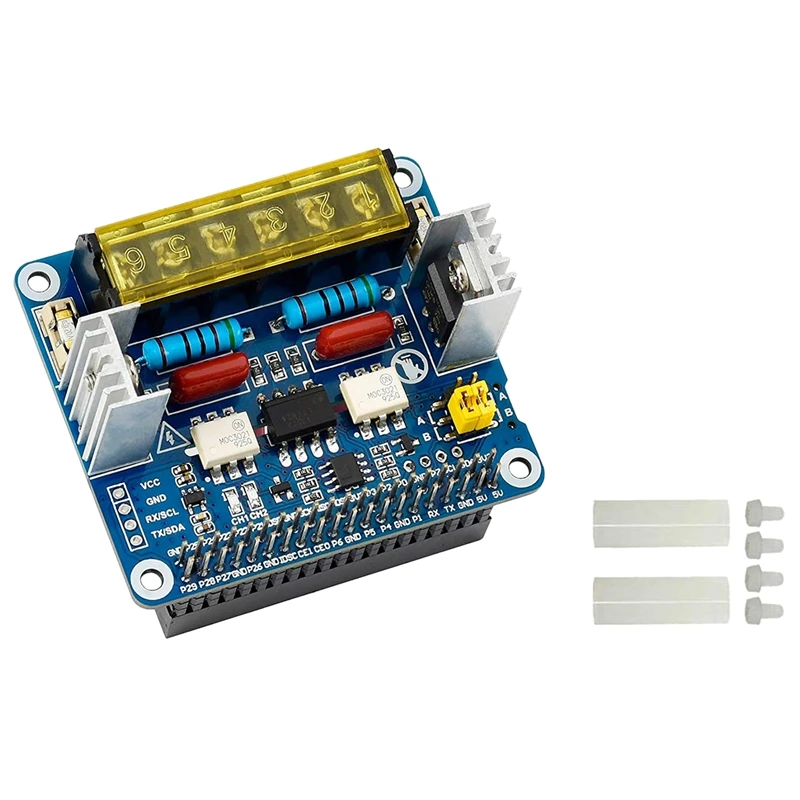 Waveshare двухканальная трехканальная шляпа для Raspberry Pi интегрированный MCU команды