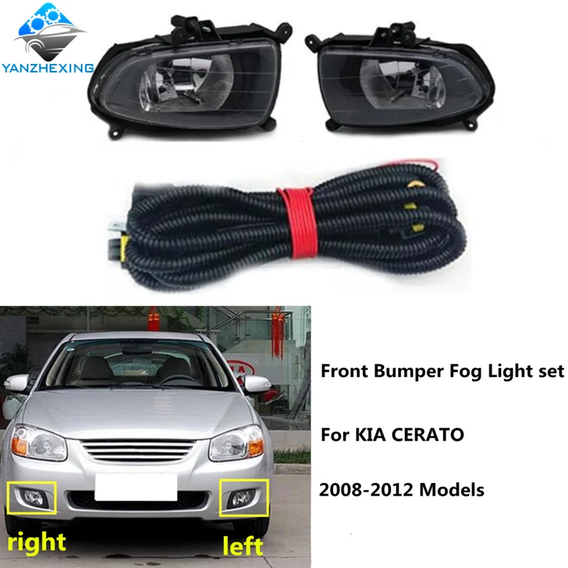 

Fog Lamp Fog Light Front Bumper Lamp For KIA CERATO Sedan Spectra 2007 2008 2009 2010 Front Foglight Foglamp Reflector Light