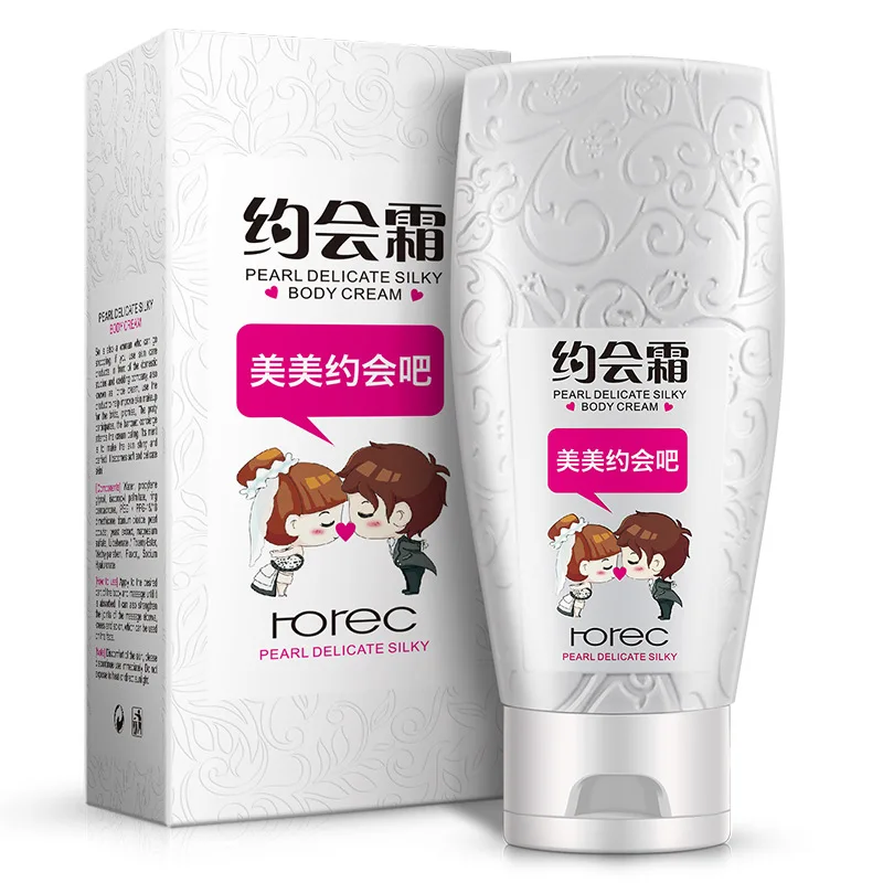 

Han Chan Tender Body Date Cream Nutrition Water Moisturizing Brightening Body Nursing Cream Processing Wechat Business Hot Selli