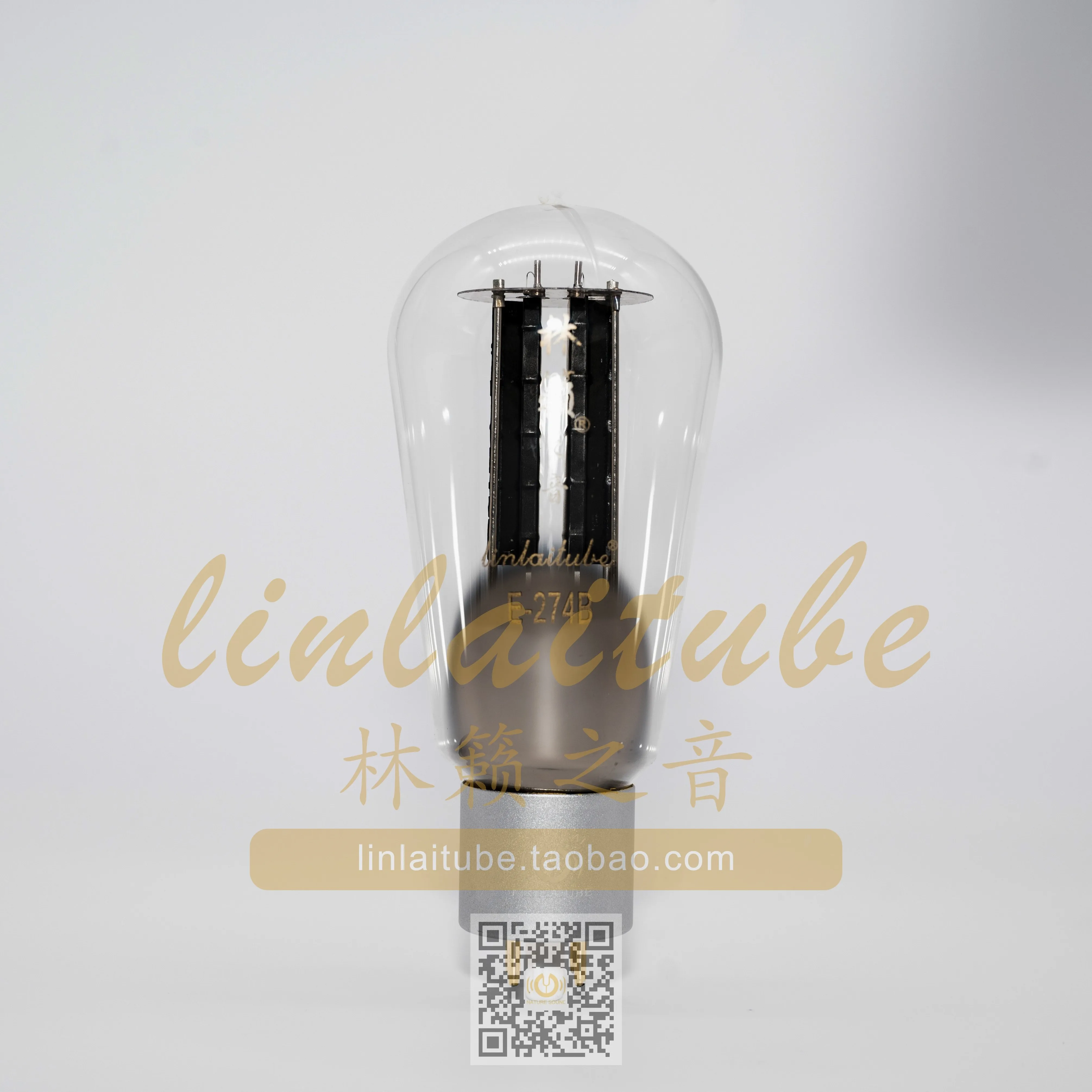 Brand new Quality assurance for 24months linlai