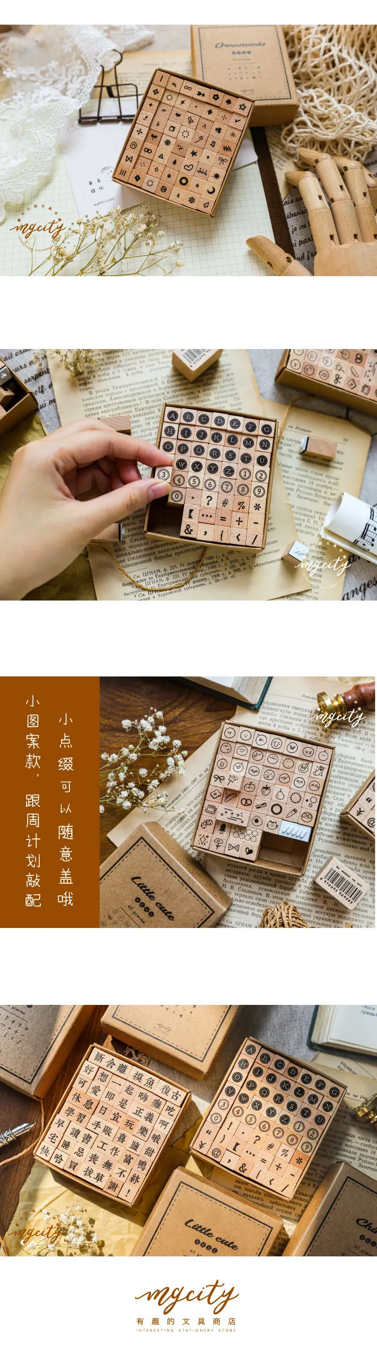 Винтажный базовый цифровой штамп с персонажем DIY Деревянные и резиновые штампы для скрапбукинга канцелярские принадлежности Скрапбукинг Стандартный штамп