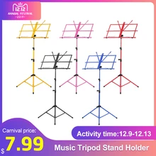 Складной лист музыкальный штатив подставка держатель легкий с водонепроницаемой сумкой для скрипки пианино гитара стойка для нот