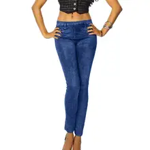 Модные тянущиеся однотонные тонкие леггинсы с высокой талией, женские повседневные штаны для бега, повседневные обтягивающие штаны