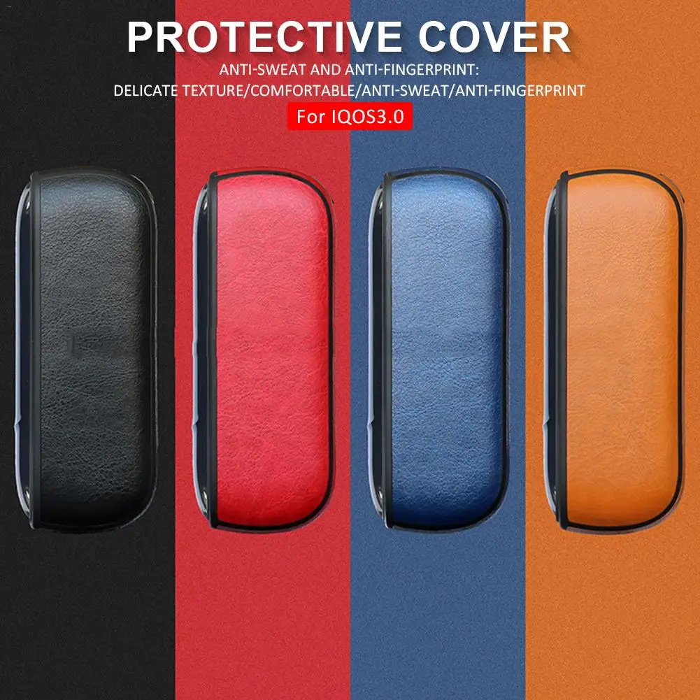 4 цвета анти-осенний защитный чехол аксессуары для электронных сигарет декоративная Защитная крышка для Iqos3.0 кожаный чехол