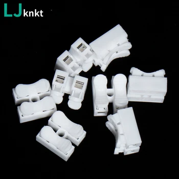 

CH-2 Spring Wire Quick Connector 2p G7 Electrical Crimp Terminals Block Splice Cable Clamp Easy Fit Led Strip