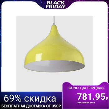 

Lamp 5253 1х15W E14 yellow 32х32х25cm 4724665